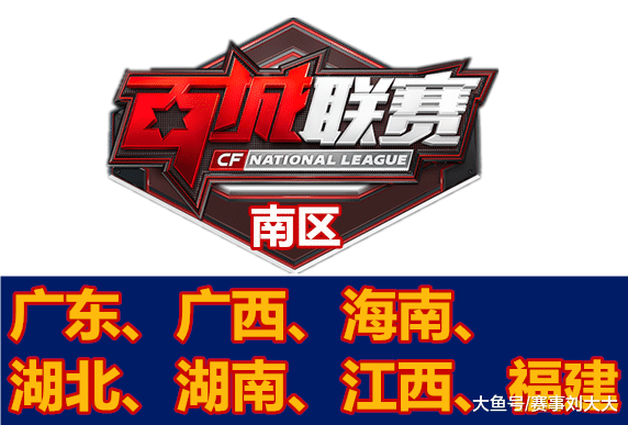 对外少而准