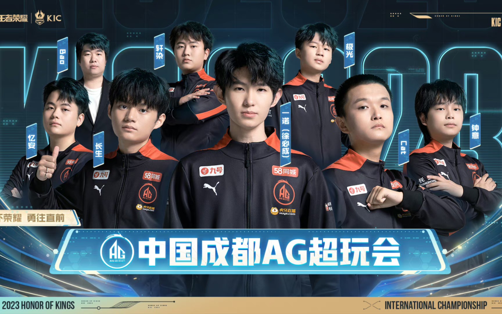 如何不丢球
