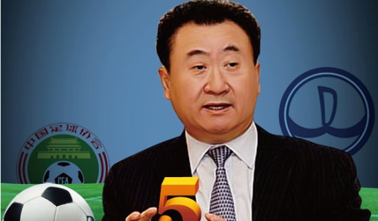 其二 其二