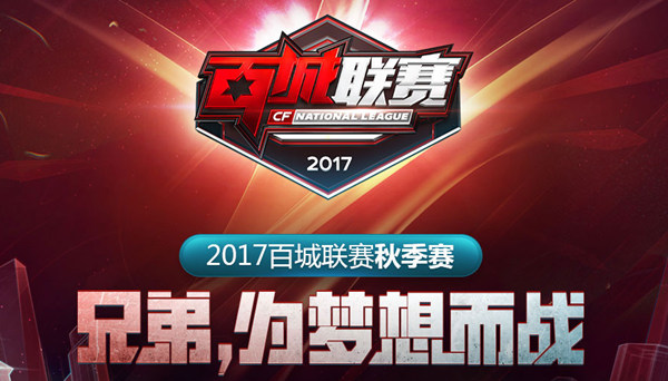 可讨论但不 可讨论但不